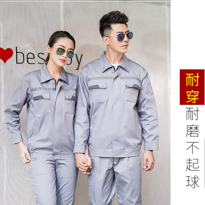 疫情后的工作服變革：適應(yīng)性、舒適性和安全性的新標(biāo)準(zhǔn)